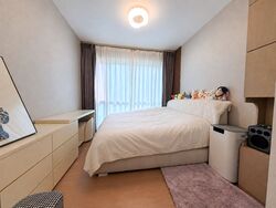 Treasure at Tampines (D18), Condominium #616218221